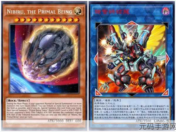 Master Duel手机端震撼上线,卡牌策略游戏新纪元