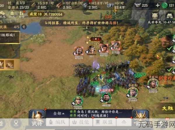 勇士别嚣张席卷而来，极具挑战性的即时战略闯关游戏