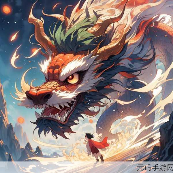 道友礼包码2024八月：1. 2024八月道友礼包码大揭秘，快来领取惊喜！