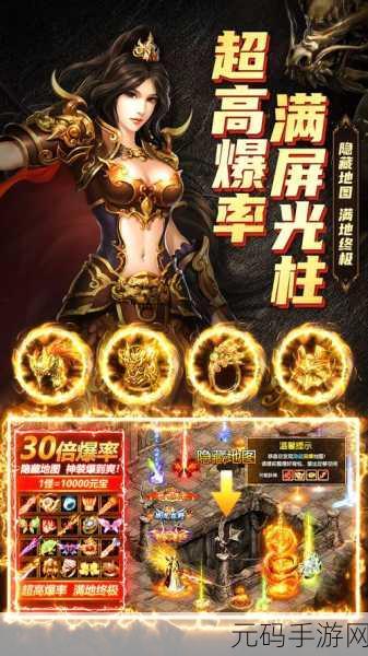 天仙月无限金币版震撼登场，探索梦幻仙境，畅享回合制角色扮演新体验