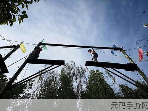 52就爱搞：1. 52个理由让你爱上团队拓展活动
