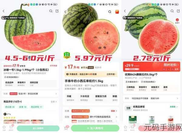 黑料吃瓜在线观看成年人:1. "黑料曝光:成年人之间的隐秘交易与真相