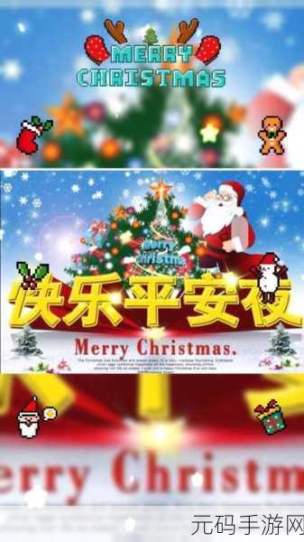 扭转乾坤，冒险启程，扭转游戏引领闯关新风尚