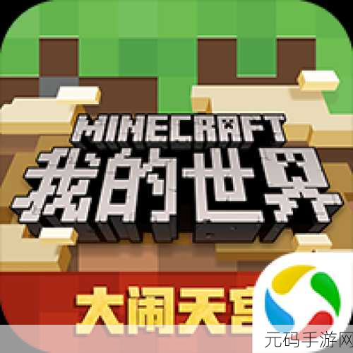 重返商业巅峰!福布斯梦幻岛模拟经营游戏风靡全球