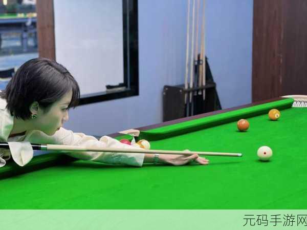 台球世界震撼更新，百万真人玩家在线，共赴桌球盛宴