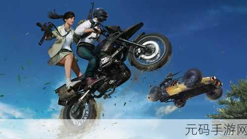 方块大逃杀联机版震撼上线,极简像素下的生存竞技新体验