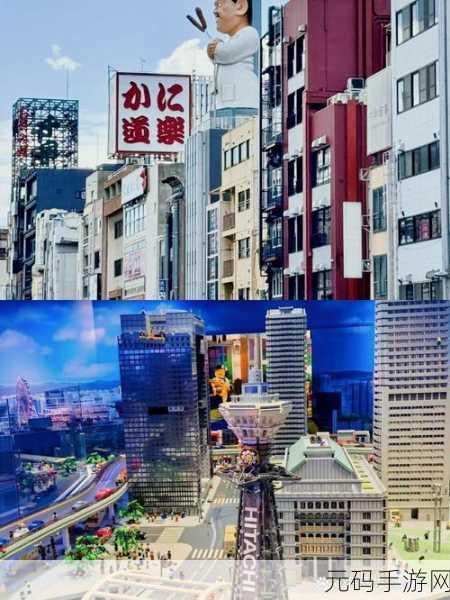 一二三四日本高清社区5:1. 探索一二三四日本高清社区的独特魅力