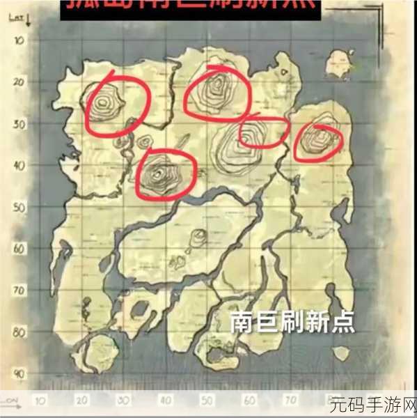 方舟生存进化手游，独角兽粪便用途大揭秘
