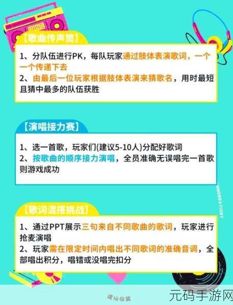 简约不简单,一笔到底挑战你的智慧极限——全新一线到底游戏下载热潮来袭