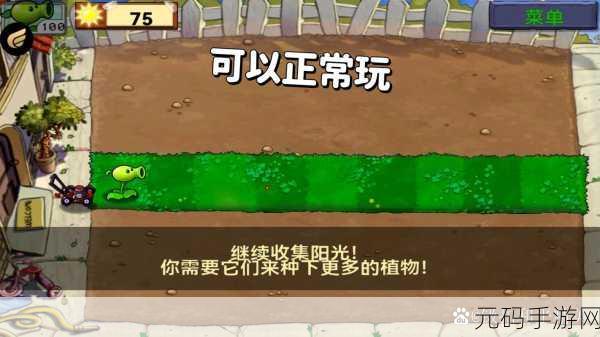 悟饭游戏厅热血格斗金手指码:好的,以下是一些基于“热血格斗金手指码”的扩展