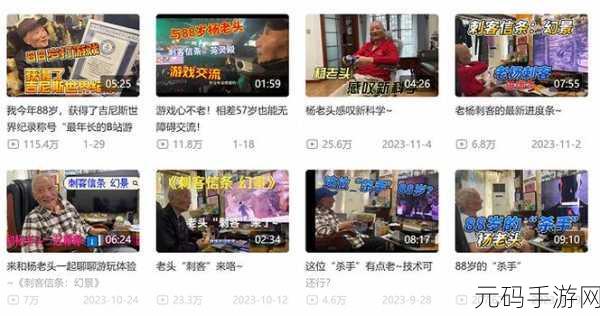 快播B站大全永久免费畅享:1. 免费畅享B站精彩视频,尽在快播大全