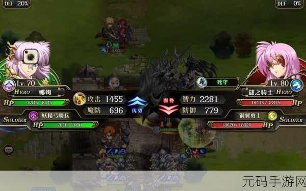 梦幻模拟战手游光辉阵营的绝佳搭配攻略指南