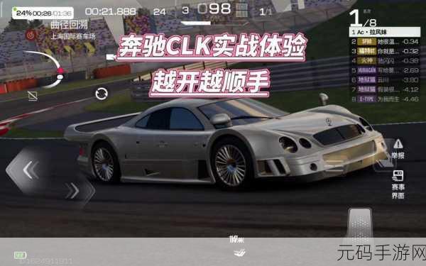 无限火力大嘴:1. 大嘴无限火力:狂欢射击的极限体验