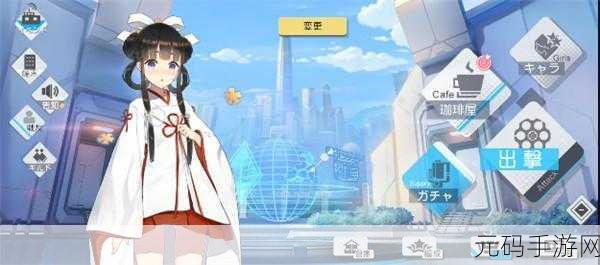 双生视界日服浪漫登陆,二次元恋爱与射击的双重盛宴