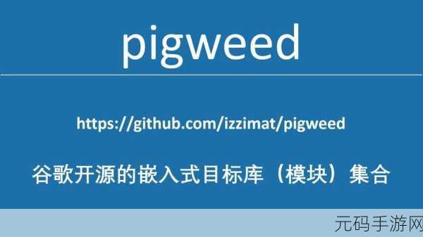 √最新版天堂资源在线:当然可以!以下是一些基于“最新版天堂资源在线”的扩展标题建议: