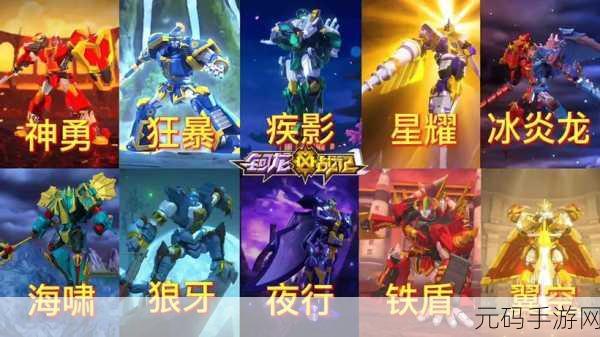 钶钶钶钶钶钶钶免费下载:1. 钶钶钶:探索未知的科学奥秘