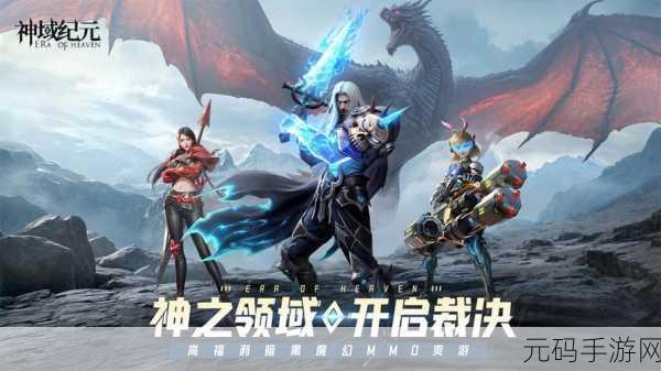 要塞突袭震撼公测!体验超燃快节奏军事对战新纪元