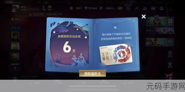 汉堡奇缘,汉了个堡包手游上线,放置点击乐趣无穷尽!