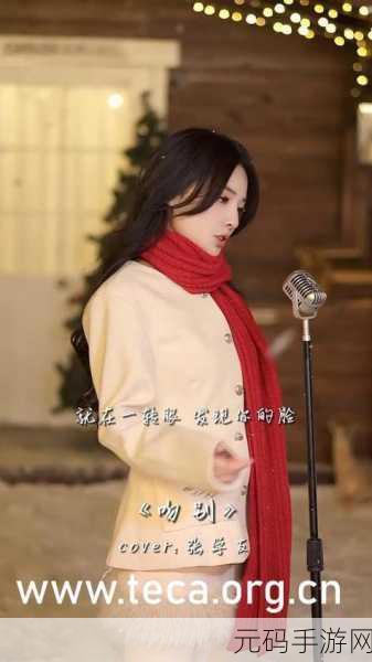 台球女激战2奶玉最佳搭配：1. 台球女激战2：奶玉最佳搭配揭秘