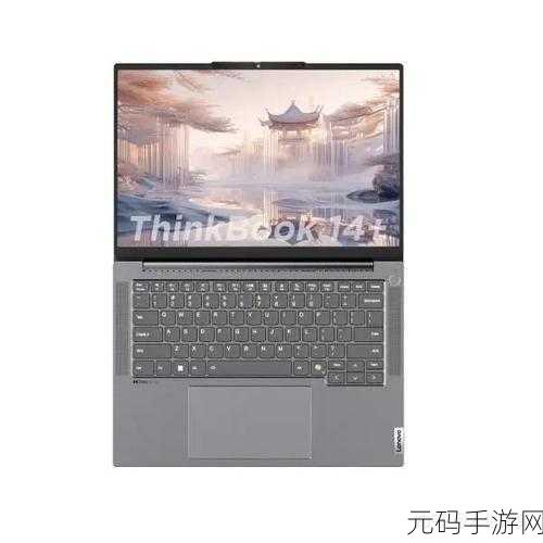i5- 13500H:1. 新一代i5-13500H处理器性能解析与应用场景