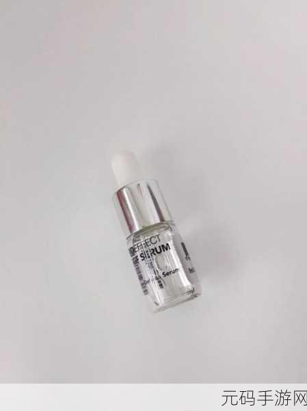 亚洲精华液一区:1. 亚洲精华液:焕活肌肤的秘密武器