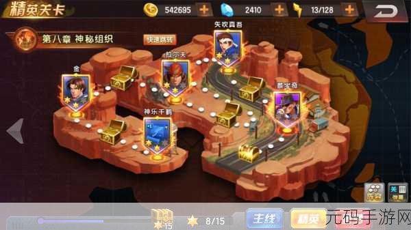 拳皇 98 终极之战 OL 创世争霸赛，奖励盛宴等你来享