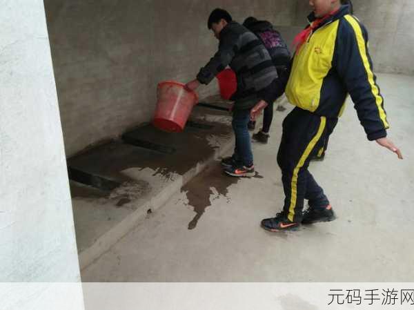 公交车站避雨1~4:1. 在公交车站避雨的温馨时刻