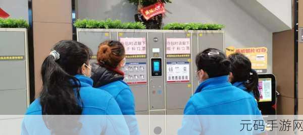 99国精产品一二三区右手影院:当然可以!以下是一些基于“99国精产品一二三区右手影院”主题的新标题建议: