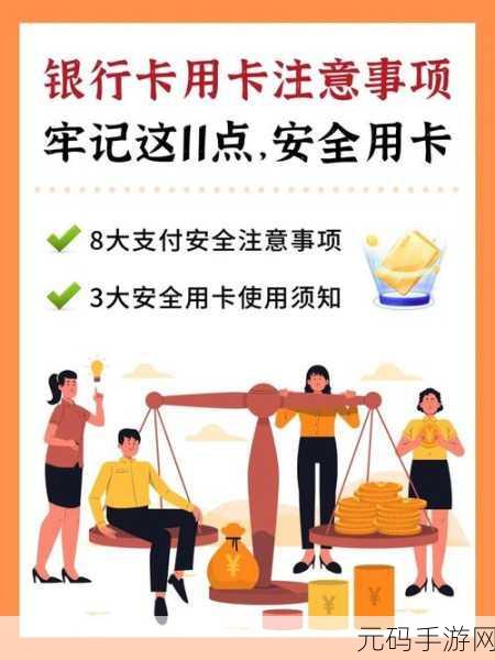 一卡二卡三卡四卡下载:1. 探索五卡六卡,畅享无限可能