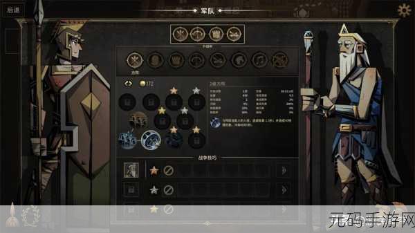 帝战OL测试版预约开启,重温经典传奇RPG之旅