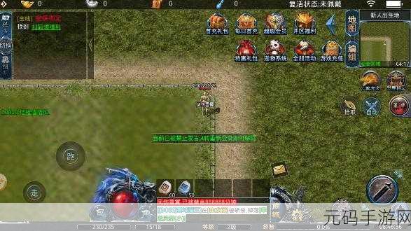 耀光冰雪传奇震撼登场,复古风潮席卷全网,下载热潮势不可挡!