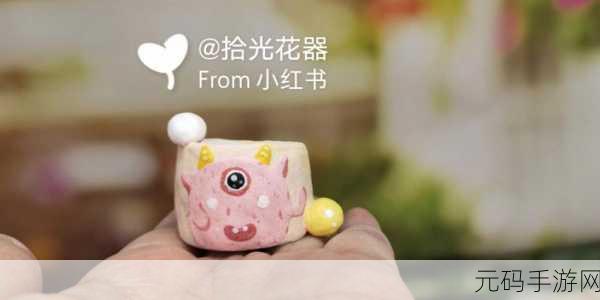 多肉萌宠养成记,多肉模拟器游戏掀起休闲新风尚