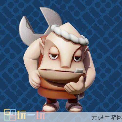 智慧的再现 丹培