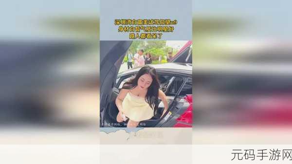 坤坤叉入桃子:1. 坤坤与桃子的奇妙碰撞:探索新鲜口味的旅程