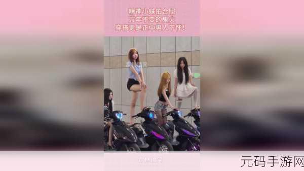 男生女生在床上拔萝卜不盖被子:1. 男生女生床上拔萝卜,谁才是真正的高手?