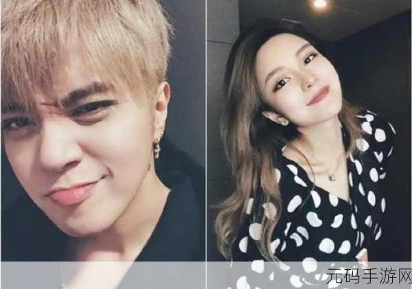 草莓视频罗志祥下载:1. 《草莓视频:罗志祥的精彩表演全纪录