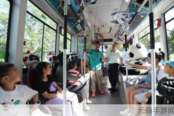 坐公交被c：1. 公交出行新体验：让我们一起畅游城市
