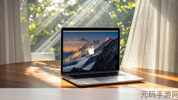 1819岁macbookpro高清最新版:1. "1819年款MacBook Pro高清版:技术与设计的完美结合