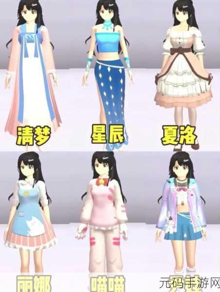 重返青春校园梦,梨花校园模拟器18汉化版震撼来袭