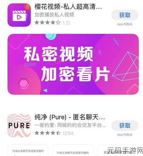 黄金网站app在线观看大全免费视频中文:当然可以!以下是一些关于“黄金网站app在线观看大全免费视频”的扩展标题建议: