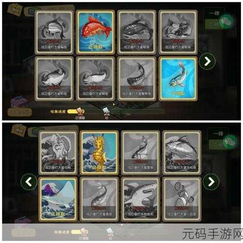 小森生活甲虫对战位置与竞技任务全解析