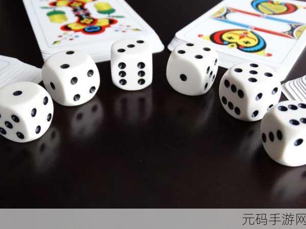 100款拔萝卜打扑克不盖被子：1. 《百款拔萝卜游戏与扑克策略的完美结合