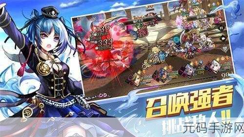 蹦极池手游震撼上线,街机闯关新体验,挑战极限蹦极之旅