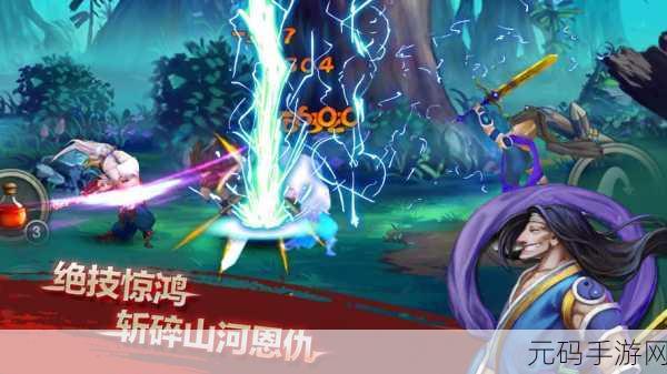乱世风云再起，君王变态版震撼登场，探索极致魔幻战斗之旅