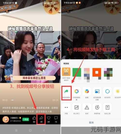成品短视频软件大全下载手机版:1. "全面解析:热门短视频软件手机版免费下载指南