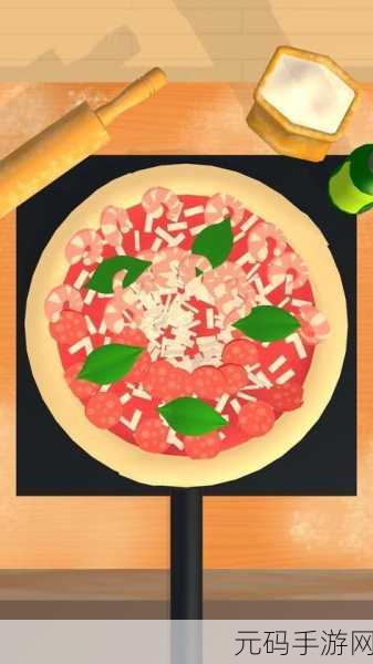 披萨大师来袭!披萨披萨Pizzaiolo游戏下载,解锁休闲解压新乐趣