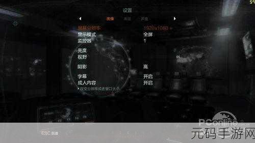 魔兽世界开adaptive sync吗:1. 《魔兽世界》中的自适应同步技术解析