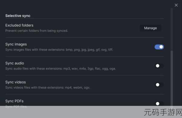 魔兽世界开adaptive sync吗:1. 《魔兽世界》中的自适应同步技术解析