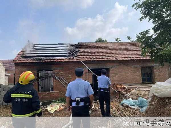 被压到落地玻璃窗前的紧急救援:1. 突发事故:紧急救援在落地窗前的生死时刻