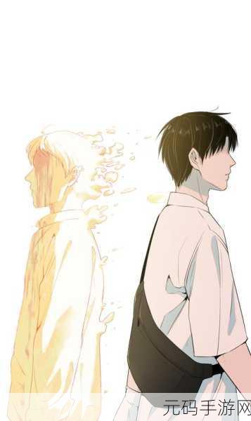 秘 羞羞漫画入口网站：1. 秘密的世界：羞羞漫画带你探索未知